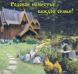 Нажмите, для просмотра в полном размере...