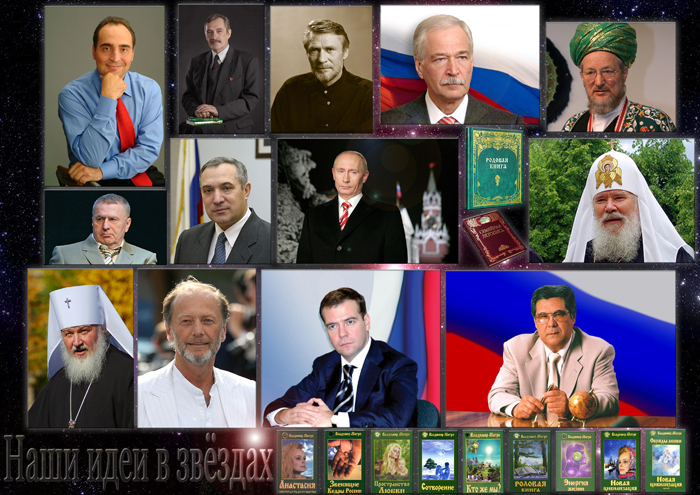 Нажмите, для просмотра в полном размере...